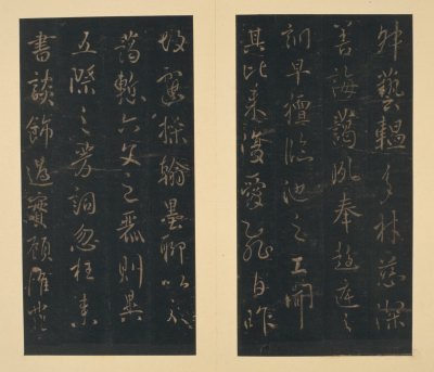 图片[16]-Song Tuo Chunhua Pavilion Post-China Archive